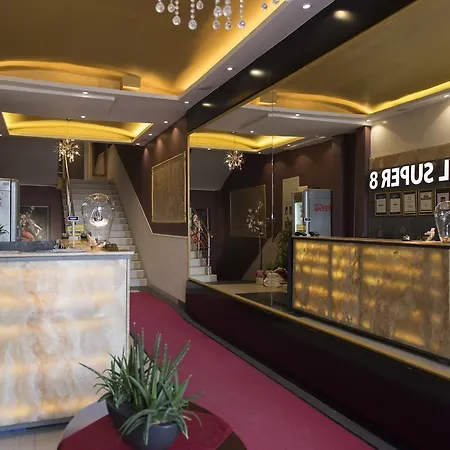 Super 8 Hotel Skopje